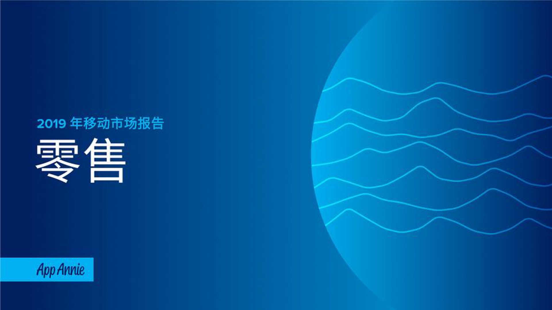 世纪天承商贸